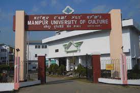 Manipur University